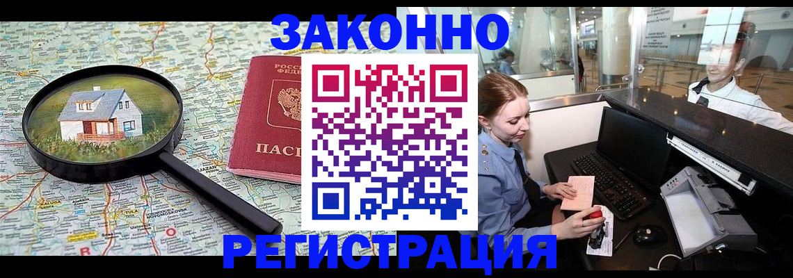 форма 3 в Учалы